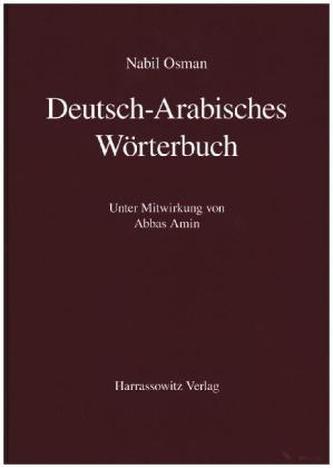 Deutsch-Arabisches Wörterbuch