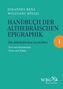 Handbuch der althebräischen Epigraphik, 2 Teile