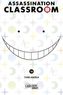 Assassination Classroom. Bd.12