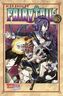 Fairy Tail. Bd.48