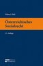 Österreichisches Sozialrecht