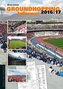 Groundhopping Informer 2016/2017