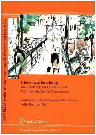Übersetzerforschung
