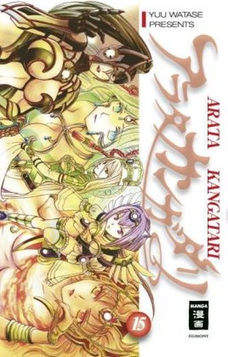 Arata Kangatari. Bd.15