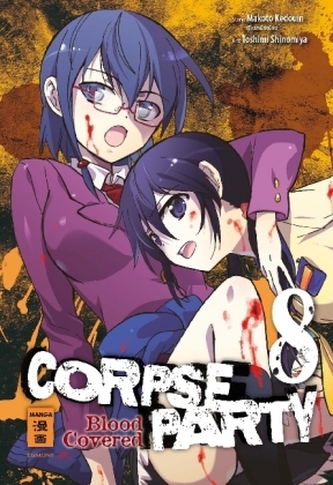 Corpse Party - Blood Covered. Bd.8