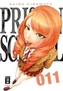 Prison School. Bd.11
