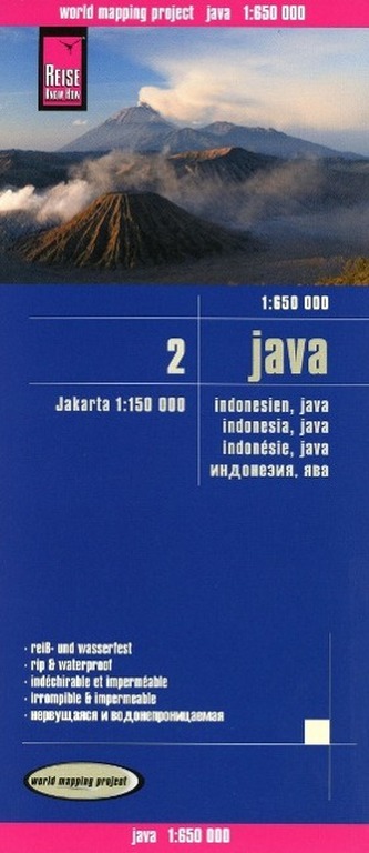 World Mapping Project Reise Know-How Landkarte Java (1:650.000)