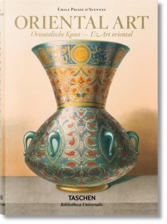 Oriental Art / Orientalische Kunst / L' art oriental