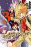 School Court. Bd.3