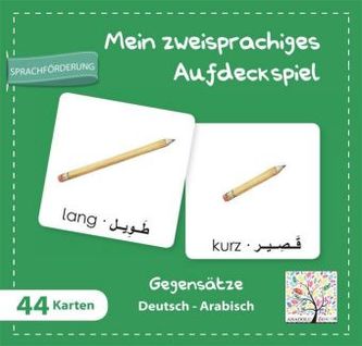 Mein zweisprachiges Aufdeckspiel , Gegensätze, Deutsch-Arabisch (Kinderspiel)