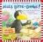 Alles Bitte-Danke!, 1 Audio-CD