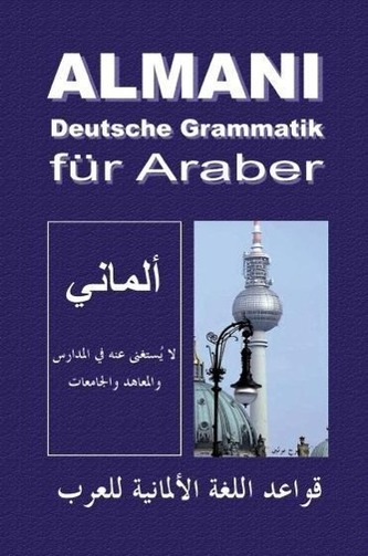 Almani - Deutsche Grammatik für Araber