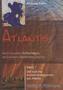 Atlantis nach neuesten hellsichtigen und wissenschaftlichen Quellen. Bd.1