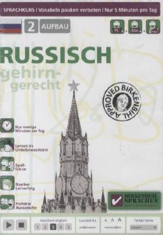 Russisch gehirn-gerecht, 2 Aufbau, CD-ROM