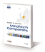 1st Guide to German Medtech Companies 2015