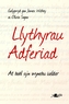 Llythyrau Adferiad - At Bobl Sy'n Wynebu Iselder