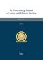 St. Petersburg Annual of Asian and African Studies 2015 - Ex Oriente Lux