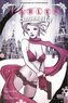 Fables: Cinderella