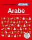 Coffret Cahiers d'exercices ARABE