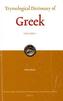Etymological Dictionary of Greek, 2 Vols.