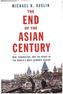 The End of the Asian Century