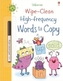 Wipe-Clean High-Frequency Words to copy
