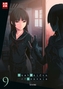 Dusk Maiden of Amnesia. Bd.9