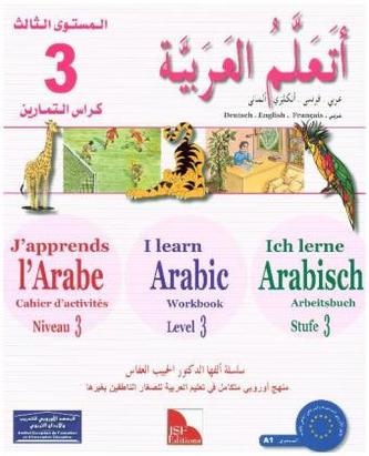 Ich lerne Arabisch 3 - Arbeitsbuch