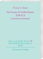The Taoism of Clarified Tenuity