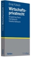 Wirtschaftsprivatrecht