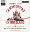 Couchsurfing in Russland, 1 MP3-CD