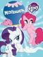 My Little Pony - Malbuch