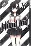 Blood Lad. Bd.17