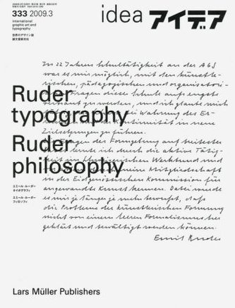 Ruder Typography-Ruder Philosophy