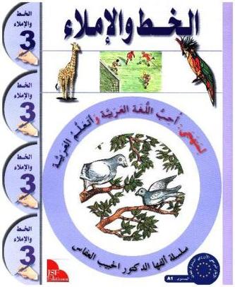 Ich lerne Arabisch 3 - Schreibheft