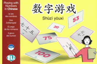shùzi yóuxi - Playing with Numbers in Chinese