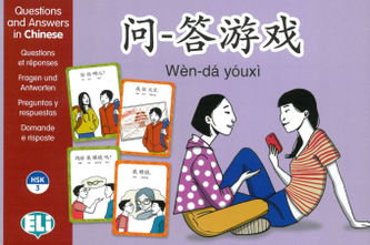 wèn-dá yóuxi - Questions and answers in Chinese