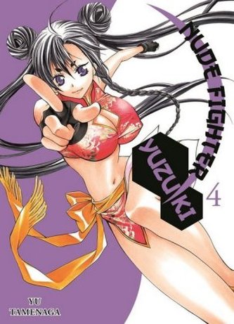 Nude Fighter Yuzuki. Bd.4
