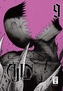 AJIN - Demi-Human. Bd.9