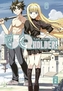 UQ Holder!. Bd.8