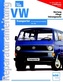 VW Transporter 1979-1990