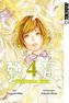 Platinum End. Bd.4