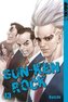 Sun-Ken Rock. Bd.13