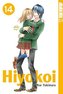 Hiyokoi. Bd.14