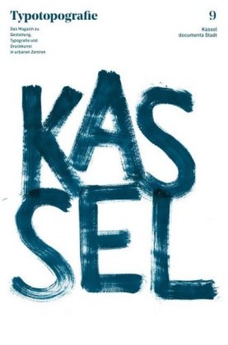 Kassel, documenta Stadt