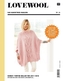 LOVEWOOL Das Handstrick Magazin. No.5