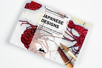 Japanese Designs