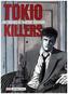 Tokio Killers