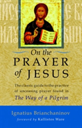 On The Prayer Of Jesus