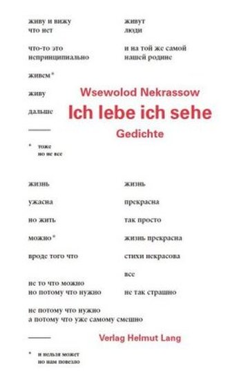 Ich lebe ich sehe